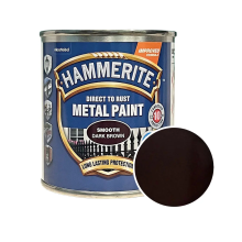 Гладка фарба 3 в 1 по металу Hammerite Metal Paint Smooth захисна, темно-коричнева RAL 8017, 0.25 л